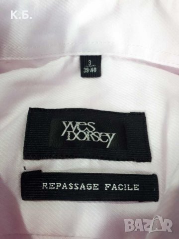 Оригинална риза ,,YVES DORSEY"