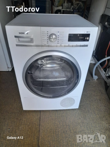 Сушилня с термопомпа Siemens iQ700 WT47W5W0, 8 кг