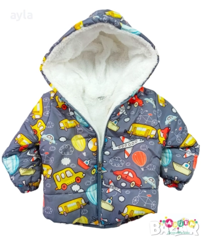 Детско яке, снимка 1