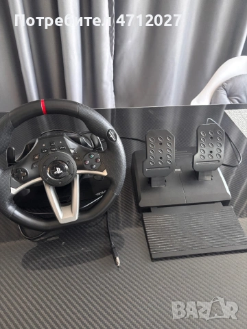 Гейминг Волан RWA Hori