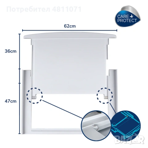 Междинна рамка за пералня и сушилня Care+Protect (35602039) 47-62 см, снимка 4 - Други - 54358584
