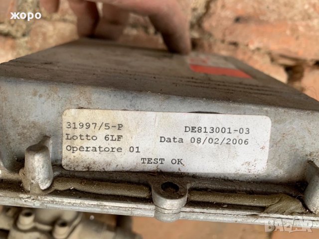 Метанов инжекцион , снимка 2 - Части - 31180264