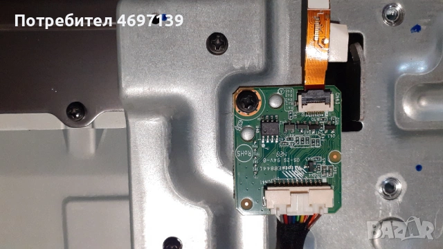 PHILIPS 48PFS6909/12 /715G60880-M01-005K/715G6743-P01-002H/14Y_RA_FF13MB4C2LV0.1, снимка 9 - Части и Платки - 53103653