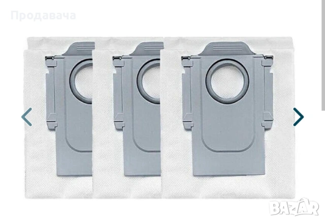 Roborock Qrevo Curv/Edge/P20 , снимка 2 - Прахосмукачки - 54326528