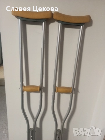 Алуминиеви патерици 