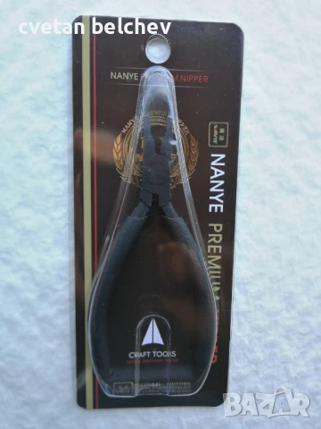 Продавам специални клещи за нечупливо вадене на пластмасовите фиксаторни щипки в багажника на ТОЙОТА, снимка 3 - Аксесоари и консумативи - 50444502