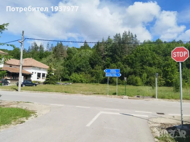 Продавам парцели в регулация в с. Белица общ Трявна, снимка 2 - Парцели - 55953972