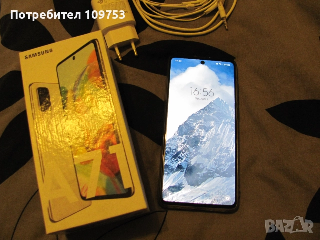 Samsung Galaxy A71 , снимка 5 - Samsung - 52506830