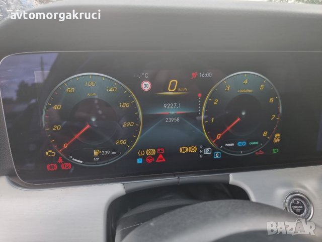 E200 facelift AMG packet W213 2021г. на части, снимка 10 - Автомобили и джипове - 37330082