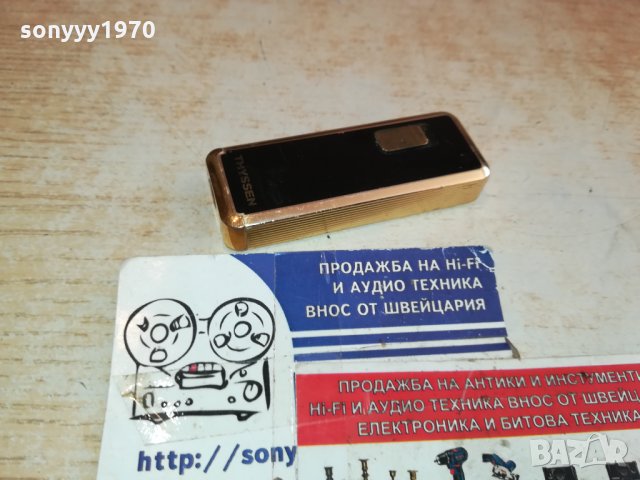 ROWENTA-THYSSEN-GOLD-ВНОС FRANCE 3112211220, снимка 2 - Антикварни и старинни предмети - 35283652