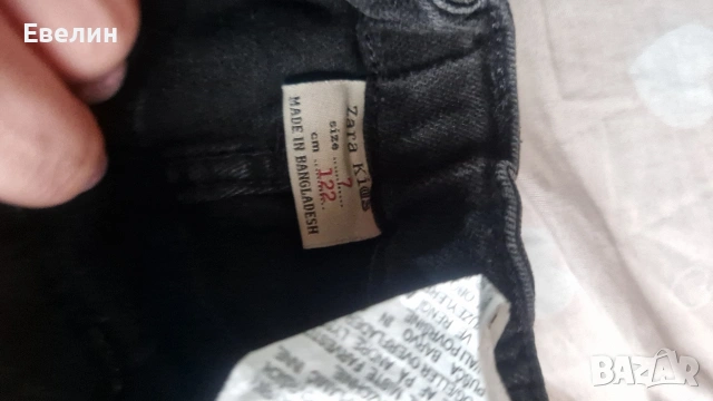 Бенетон и Зара дънки 122-128 цена за брой, снимка 4 - Детски панталони и дънки - 53301387