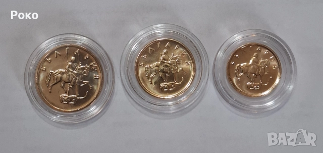 Лот Нови Монети 1,2,5стотинки 2000година, снимка 2 - Нумизматика и бонистика - 49278361