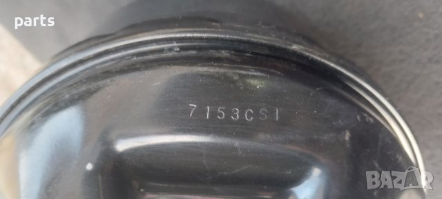 Серво Чероки - Jeep Cherokee Xj N, снимка 4 - Части - 38587740