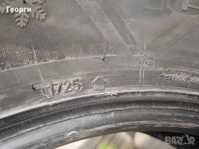 4бр.зимни гуми 225/65/17 Sailun, снимка 8 - Гуми и джанти - 53911709