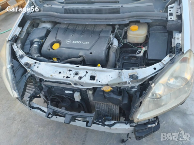 Opel Zafira B 1.9 120 6ск., снимка 7 - Автомобили и джипове - 52124069