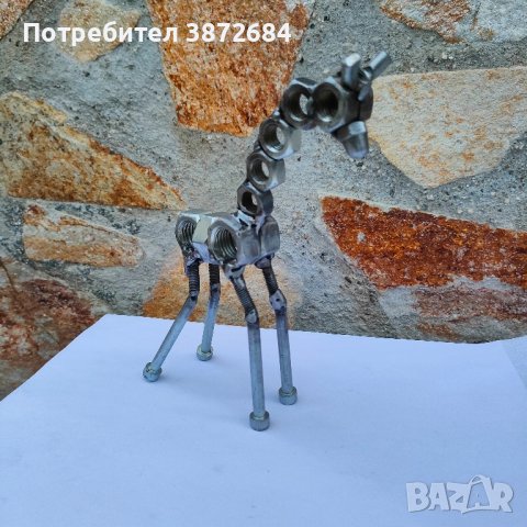 жираф ръчно изработена фигура от болтове и гайки , снимка 2 - Декорация за дома - 42629793