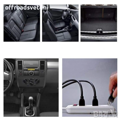 Хладилна кутия 25L 12V/24V/220V - Охлаждане до -5°C и отопление до 68°C за кола и дом, снимка 6 - Аксесоари и консумативи - 50890869