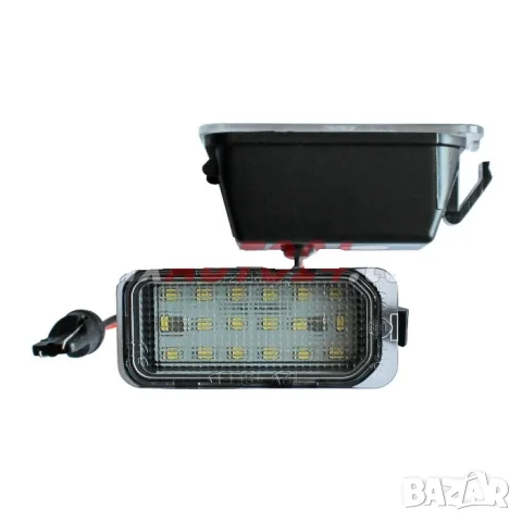 LED плафони за регистрационен номер Ford Fiesta Focus C-Max Galaxy Kuga Mondeo S-Max B-Max и EcoSpor