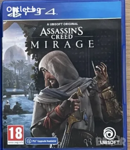 Продавам PS4 игри 