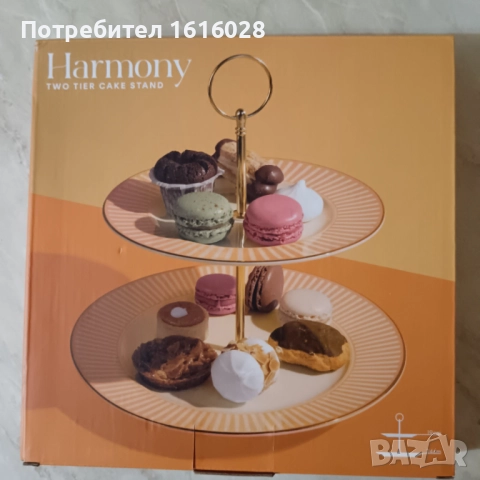 Нов порцеланов поднос - стойка за мъфини,сладки,бонбони и др. на две нива.