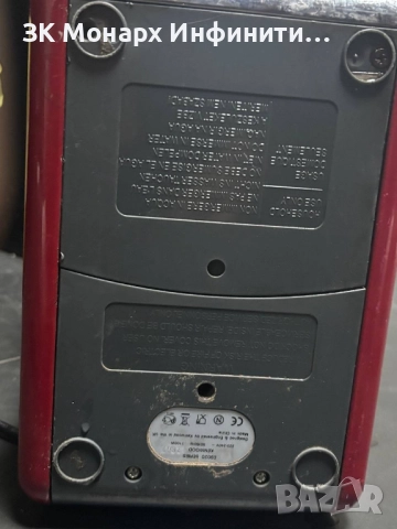 Кафе машина kenwood ES 021 / 1100W, снимка 7 - Кафемашини - 51872724