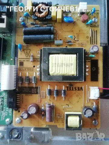 TOSHIBA 32W2863DG  С ДЕФЕКТЕН ДИСПЛЙ, снимка 6 - Части и Платки - 30973419