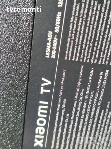 T-Con, TD-001X  ST7461D03-2 за 55-инчов телевизор Xiaomi  Модел  L55MA-AEU, с дисплей  ST5461D12, снимка 6 - Части и Платки - 52800135