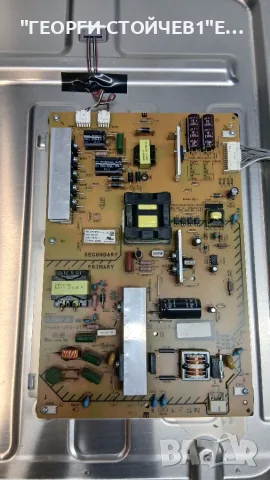 KDL-55W805A   1-888-101-41  1-888-356-21  LC550EUF[FF][P2]     6870C-0446C, снимка 4 - Части и Платки - 55852894