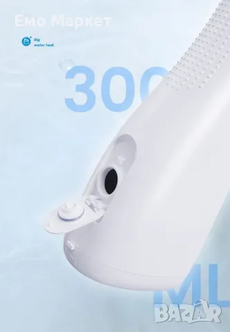 Портативен орален душ с 5 режима на работа и 5 приставки за почистване, снимка 3 - Други - 49105247