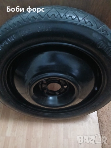 17цола патерица ситроен с5 айркрос , снимка 4 - Аксесоари и консумативи - 52909434