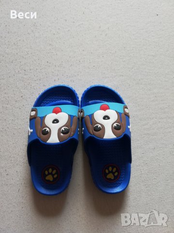 Детски чехли