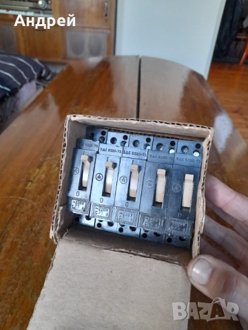 Стар автоматичен предпазител,предпазители,бушон #9, снимка 3 - Други ценни предмети - 53358664