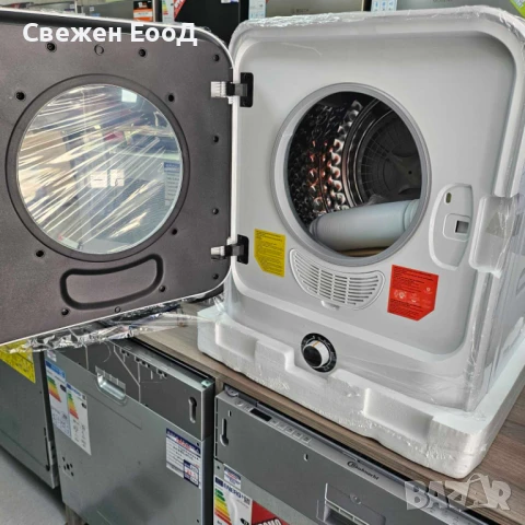 мини сушилня MERAX, снимка 5 - Сушилни - 50561785