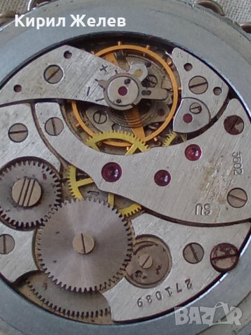 Джобен часовник мълния 55611, снимка 5 - Колекции - 40528966