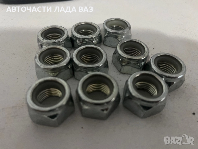 LADA/ЛАДА АВТОЧАСТИ ВАЗ ЛАДА , снимка 8 - Части - 52556501
