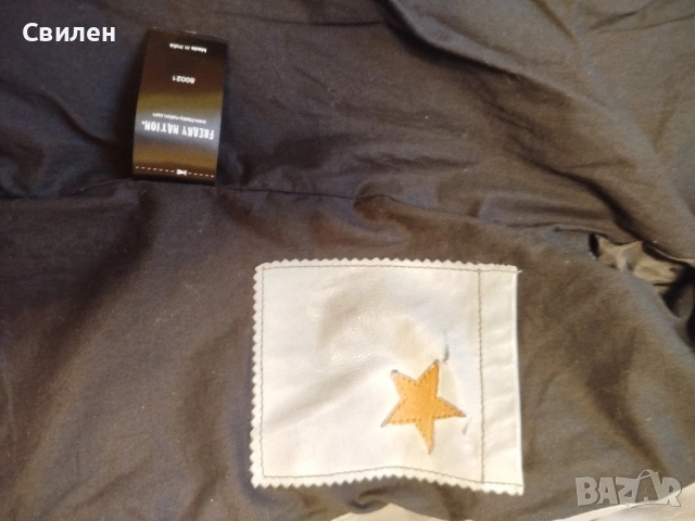 Дамско байкър кожено яке Freaky Nation XS , снимка 6 - Якета - 52352383