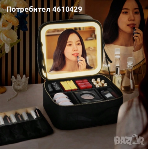 Голямата козметична чанта с LED огледало, снимка 3 - Други - 52499603