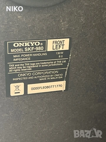 Onkyo Ресийвър, снимка 8 - Аудиосистеми - 50772840