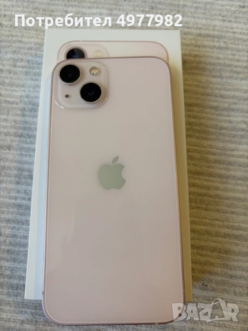Apple iPhone 13, 128 GB, Rose Gold, снимка 4 - Apple iPhone - 56483680
