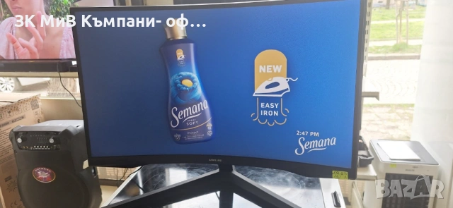 Лед Монитор Samsung oDISSEY g5 C27G55TQWR, снимка 2 - Геймърски - 53913587