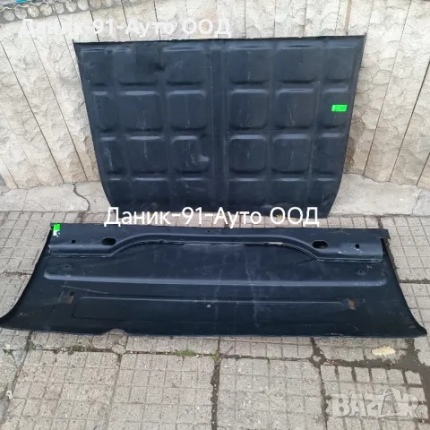 Авточасти Лада,Жигули,Лада Нива, снимка 3 - Части - 47552635