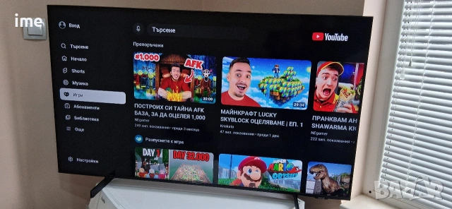 SMART 4K LED телевизор Samsung НОМЕР 70. Model GU50AU8079U. Wi-fi. 50 инча - 127см. С ДЕФЕКТ..., снимка 12 - Телевизори - 53940377