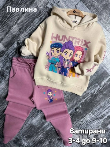 Комплекти - момичета, снимка 3 - Детски комплекти - 52685864