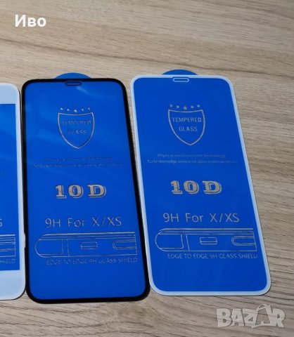 Стъклени протектори за iphone 11 12 8 7plus 8plus X Xs 11 11pro XR, снимка 8 - Фолия, протектори - 24323350