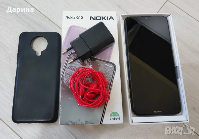 Nokia G10 (3/64GB) – Android 14 + Пълен комплект (Калъф, протектор, зарядно, слушалки)