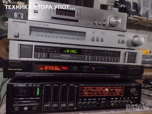 Harman Kardon avr 138 receiver/ ресийвър, снимка 9 - Ресийвъри, усилватели, смесителни пултове - 38605302