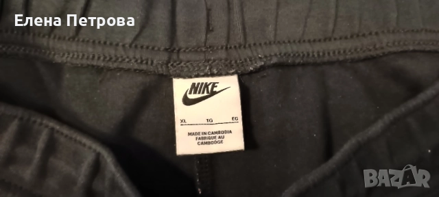 долнище Nike original размер L, снимка 2 - Спортни дрехи, екипи - 51853494