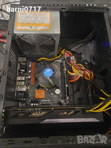 Компютър с i5 7500Т, 8Гб рам, 4гб Видео rx380, снимка 7 - Геймърски - 52976241