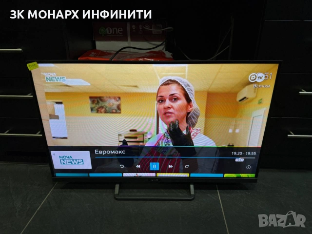 Teлевизор Arielli/QLED-32N116VDA/+ДИСТАНЦИОННО, снимка 6 - Телевизори - 54150701