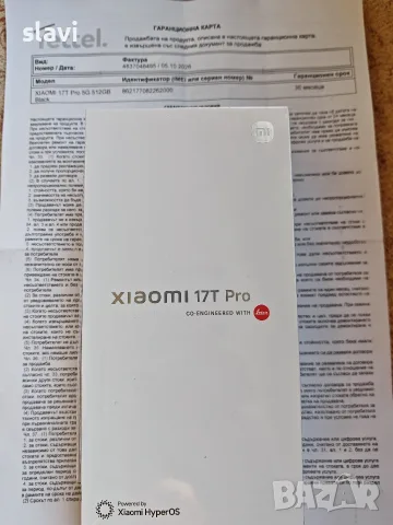 Xiaomi 17T Pro 512GB 